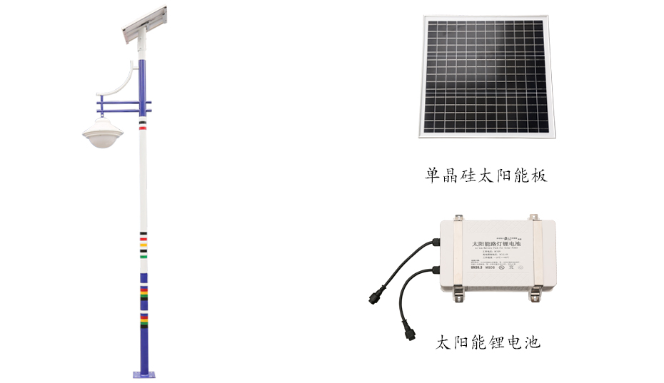 太陽能庭院燈 ZX-3012詳情圖