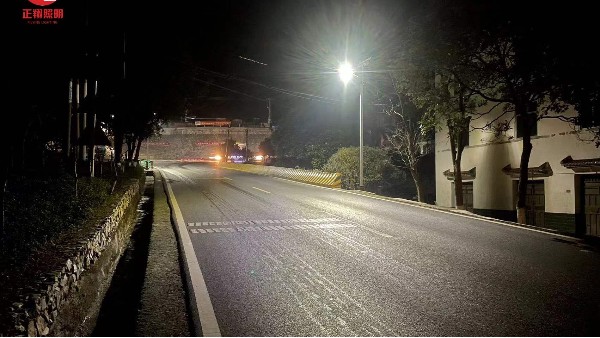 湖北省宜昌市秭歸縣九畹溪鎮(zhèn)九畹溪村太陽能路燈