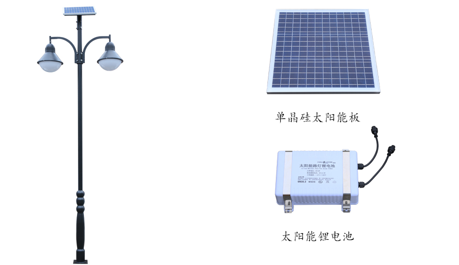 太陽(yáng)能庭院燈 ZX-3007詳情圖