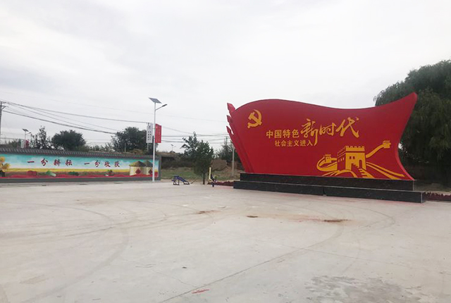 LED太陽能路燈