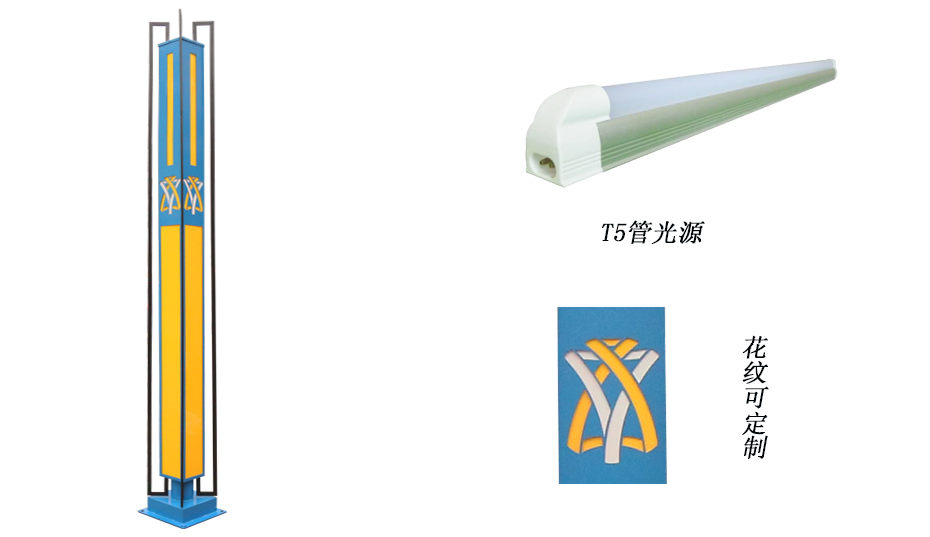 LED景觀燈 ZX-1014詳情圖