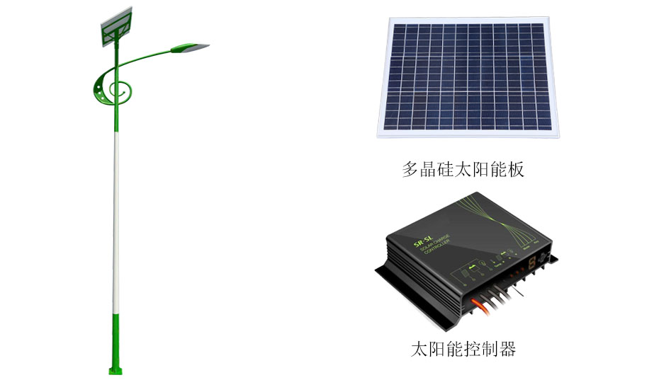 太陽能路燈 ZX-2025詳情圖