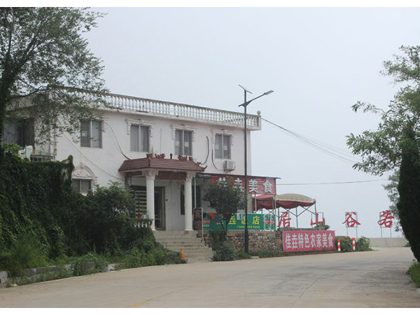 景區(qū)LED太陽能路燈