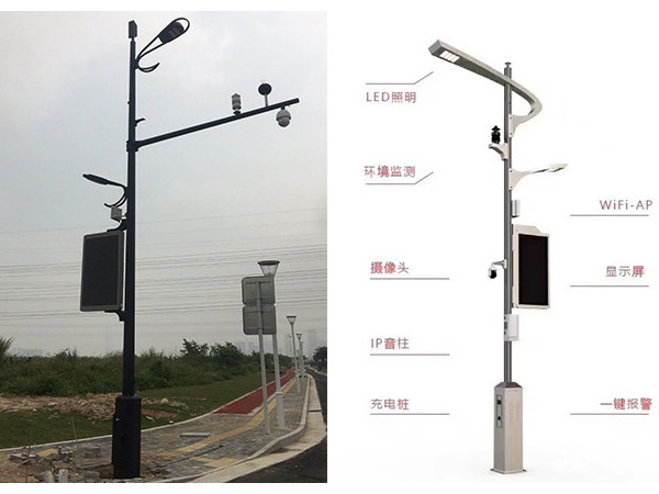 珠海智慧路燈案例