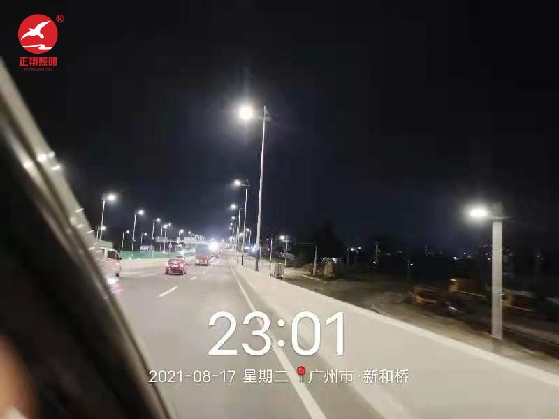 廣州市龍虎橋市電路燈