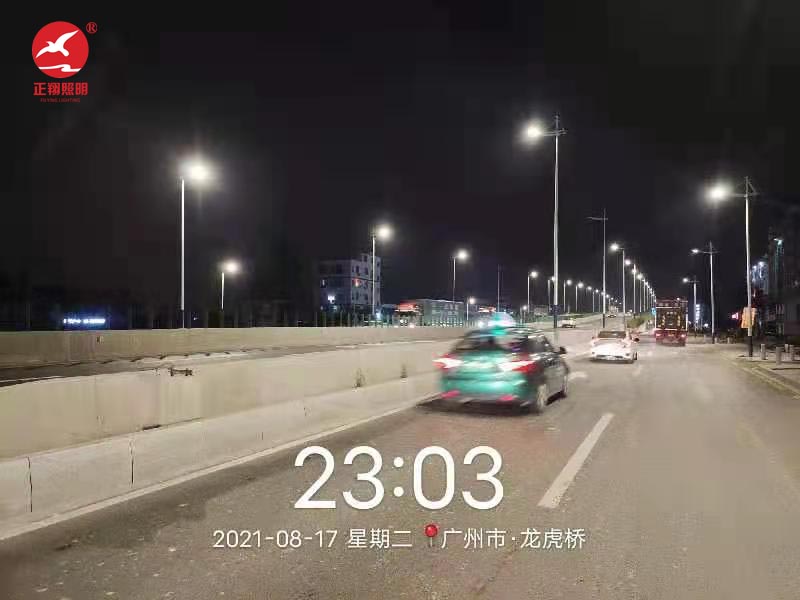 廣州市龍虎橋市電路燈