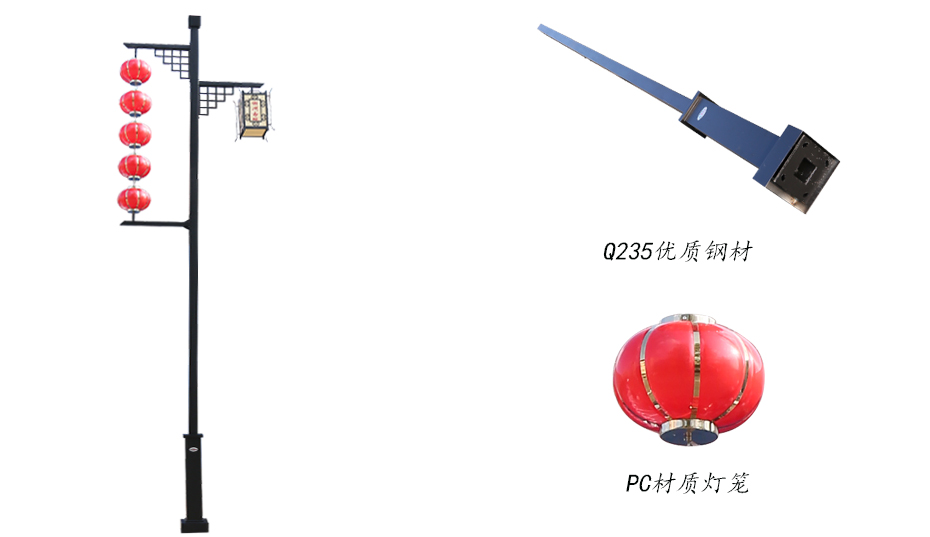 LED庭院燈 ZX-3013詳情圖